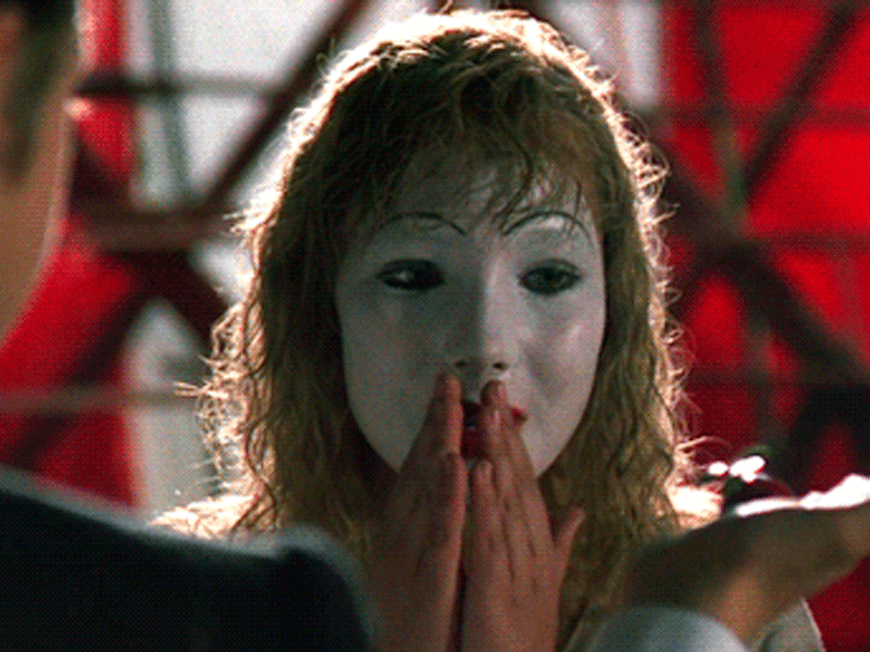 gif jodorowsky movie