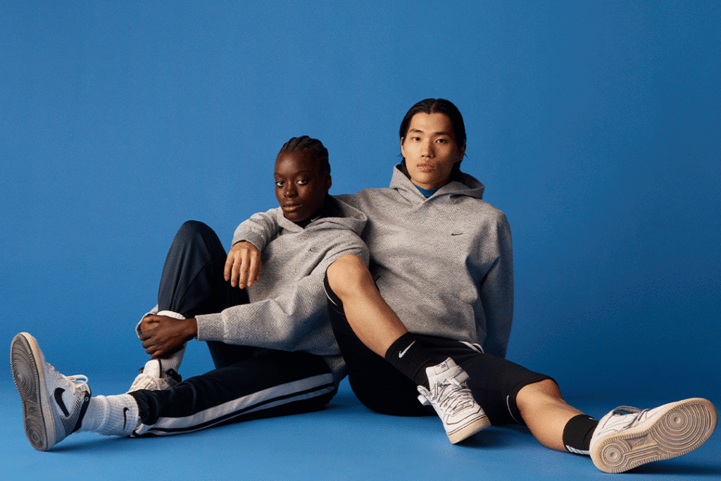 Nike Forward